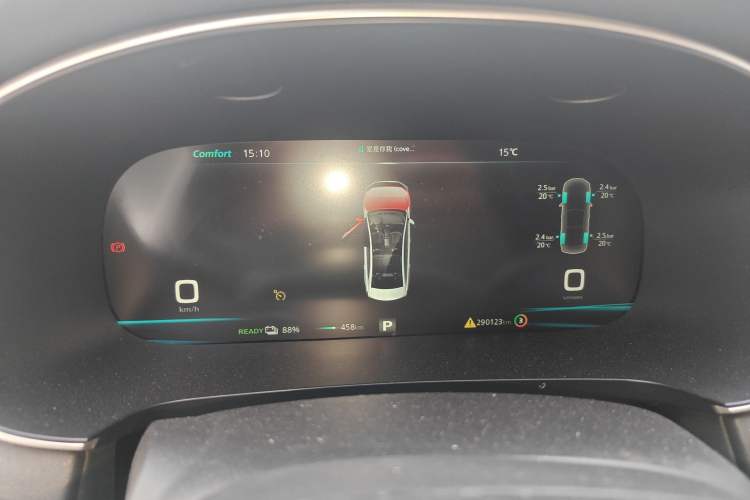 Used Rising ER6 2020 620 km Smart Edition