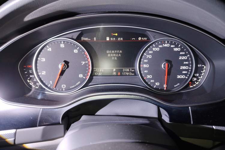 Used Audi A6L 2014 30 FSI Technology Model
