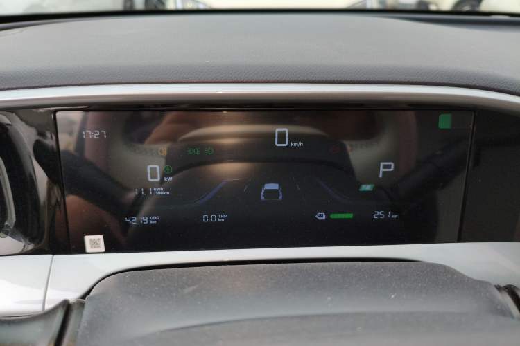 Used Geely Galaxy Geome 2025 UP 410km Exploration Edition