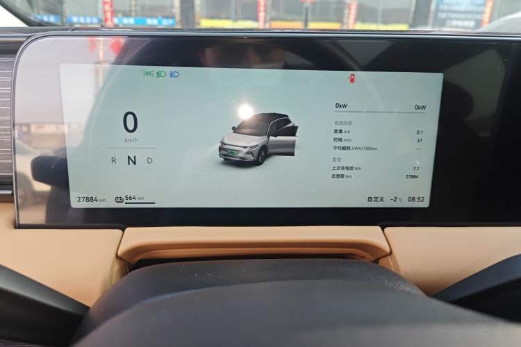 Used Leapmotor C11 2024 All-Electric 580 Luxury Edition
