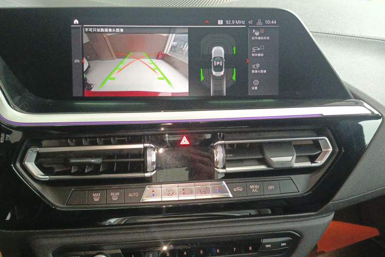 Used BMW Z4 2019 sDrive 25i M Sport Night Edition package