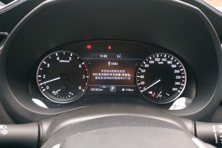 Used Infiniti QX55 2022 2.0T All-Wheel-Drive Luxury Edition
