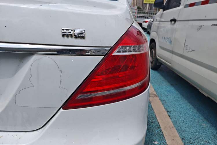 Used Geely Auto Emgrand 2016 Sedan 1.5L CVT Upward Version
