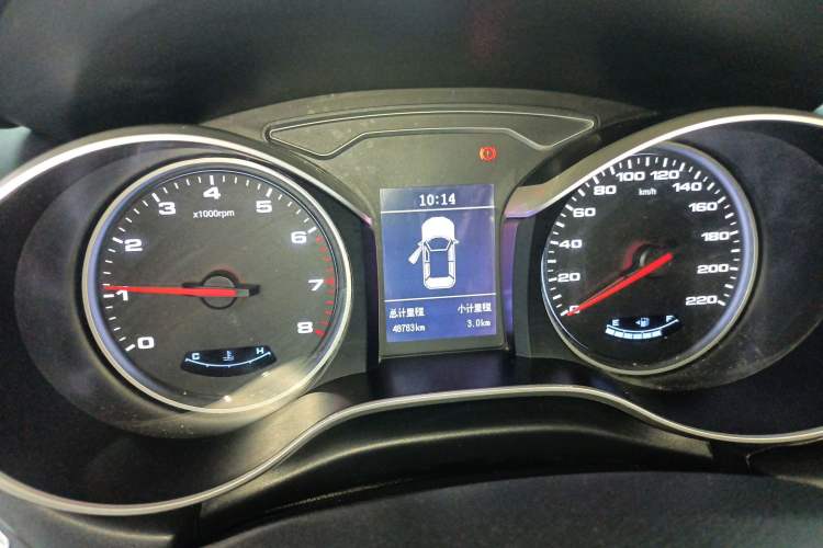 Used JAC Group Refine S3 2018 Smart Drive Edition 1.5L Manual Luxury Smart Model
