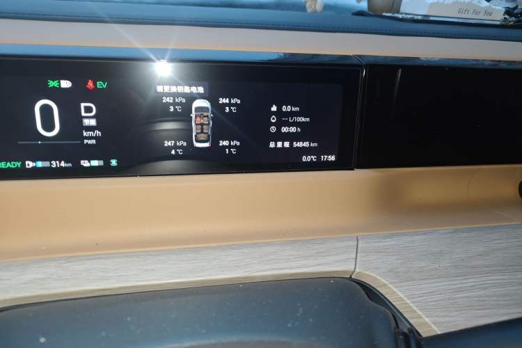 Used GAC Trumpchi E8 2024 Honor Series 2.0L Honor Edition