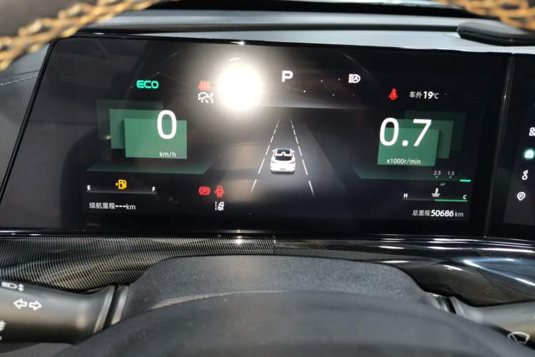 Used CHANGAN UNI-T 2022 1.5T Flagship Edition Instrument Cluster