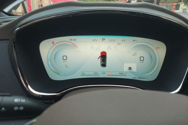 Used BYD Han 2023 DM-i Champion Edition 121KM Prestige Model
