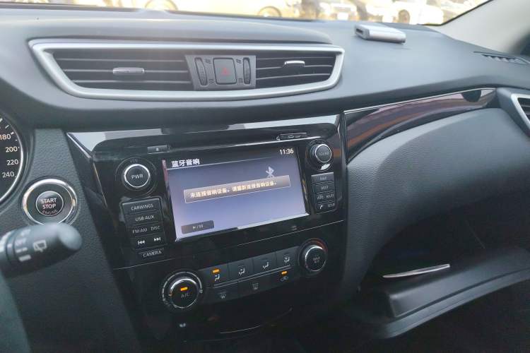 Used Nissan Qashqai 2016 2.0L CVT Flagship Edition
