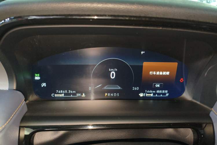 Used Lincoln Nautilus 2021 2.7T Four-Wheel Drive Prestige Edition
