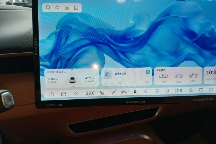 Used Deepal S07 2023 200Max Range-Extended Version