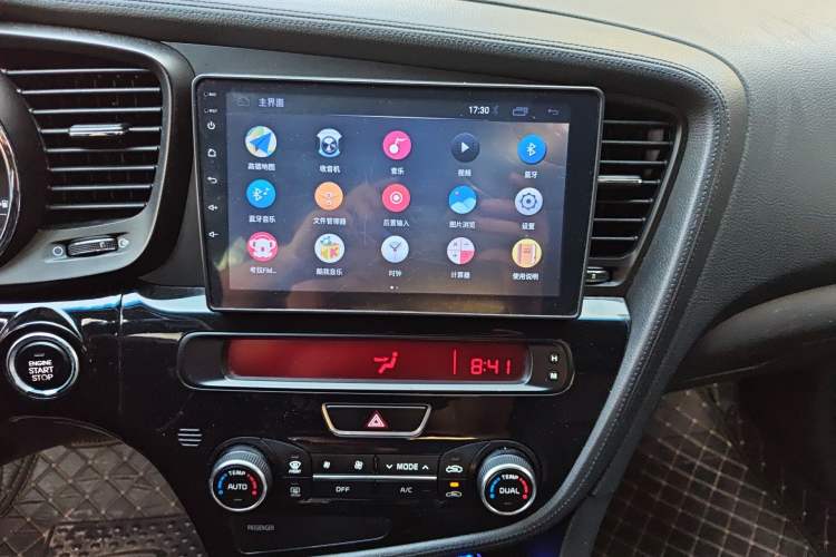 Used Kia K5 2014 2.0L Automatic LUXURY
