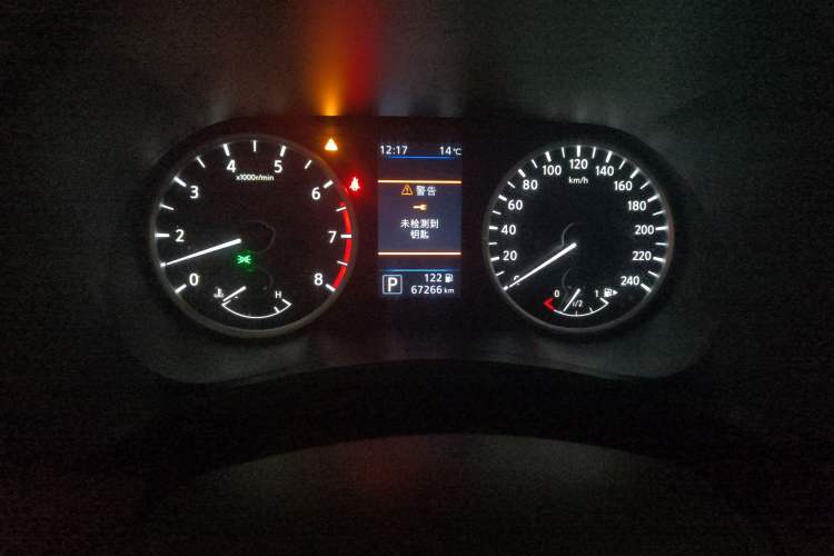 Used Nissan Sylphy 2020 1.6L XL CVT Enjoyment Edition