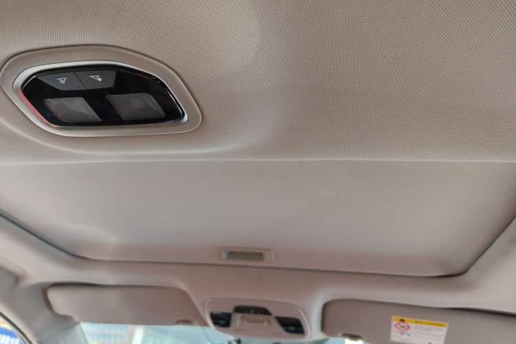 Used Geely Auto Emgrand 2021 UP 1.5L CVT Advanced Edition