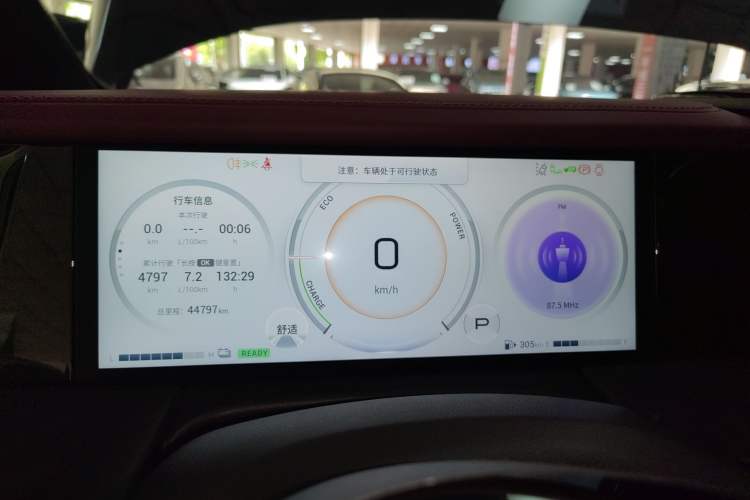 Used GAC Trumpchi M8 2023 Zongshi Series Dual-Motor Supreme Edition