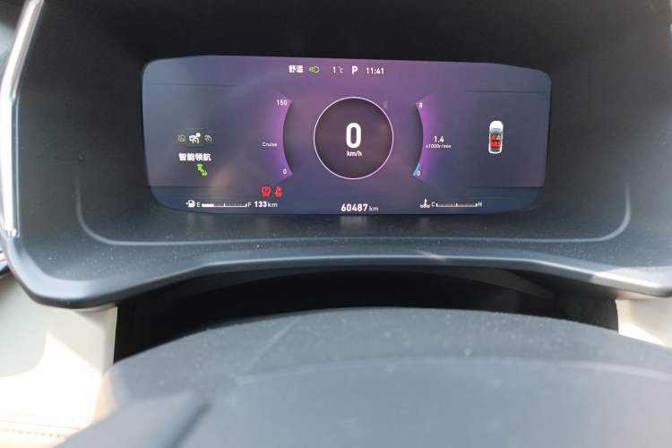 Used Lynk & Co 06 2020 1.5T YAO Halo
