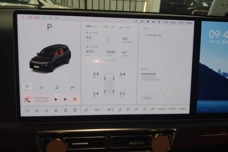 Used Li Auto L9 2023 Pro Model
