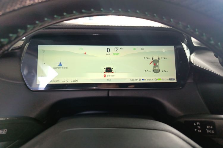 Used Deepal SL03 2023 200Max Range-Extended Version
