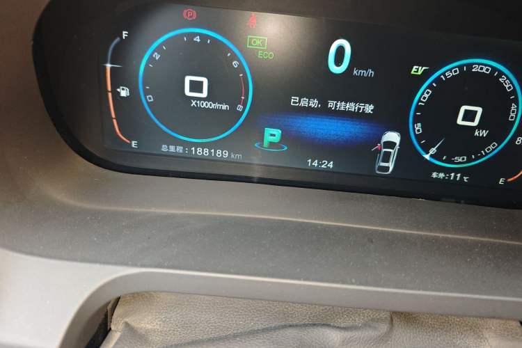 Used BYD Tang New Energy 2015 2.0T Four-Wheel-Drive Flagship Model
