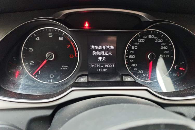 Used Audi A4L 2013 30 TFSI Manual Comfort Model