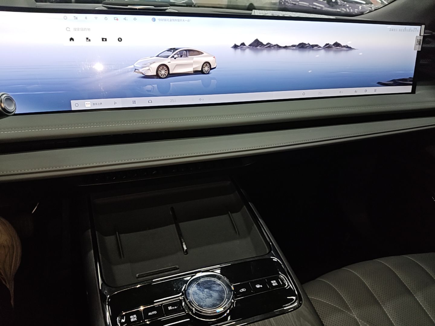 Geely Galaxy E8 2025 700 km Long-Range Intelligent Driving Version — снимка 15