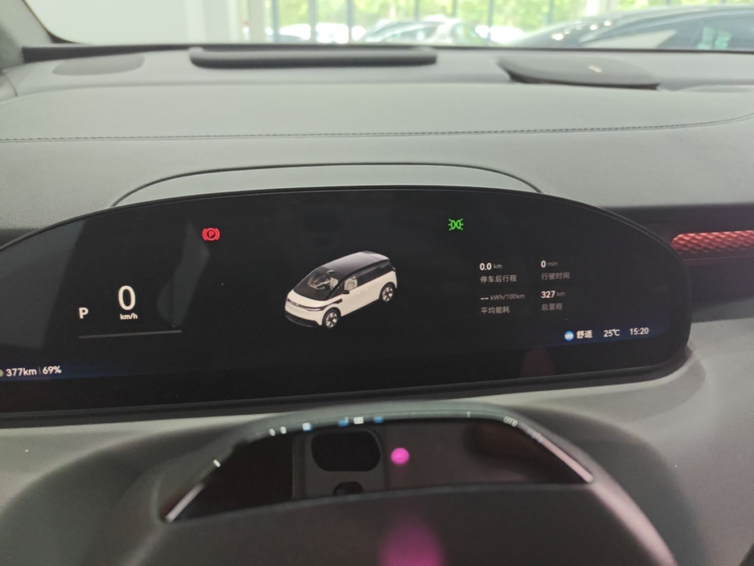 Zeekr MIX 2025 Intelligent Driving Version — снимка 14
