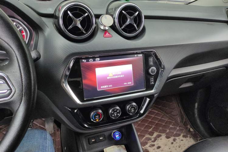 Used Soueast DX3 2018 1.5L Manual Luxury Model