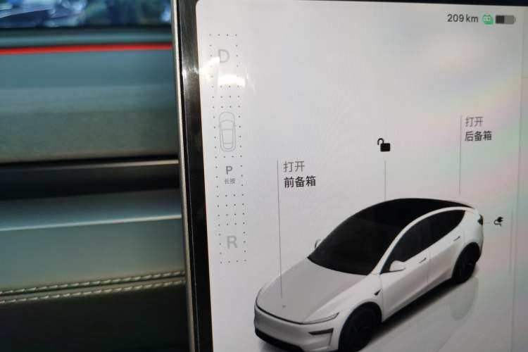 Used Tesla Model Y 2025 Rear-Wheel-Drive Version Gear Lever