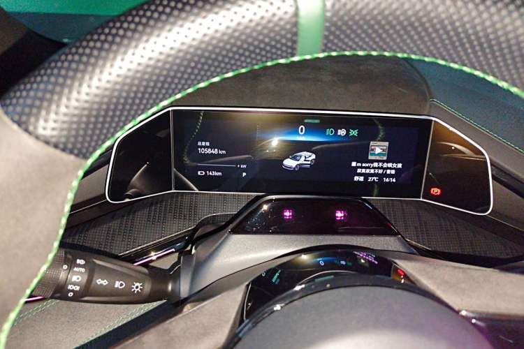 Used Zeekr 001 2021 Long-Range Dual-Motor WE Edition
