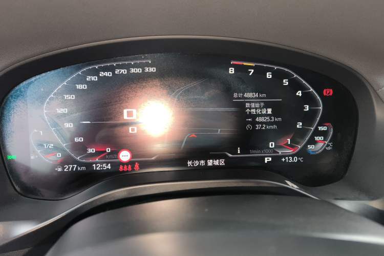 Used BMW X3 2022 xDrive25i M Sport Package
