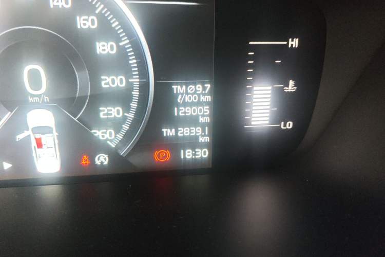 Used Volvo S90 2017 T4 Zhiyi Edition