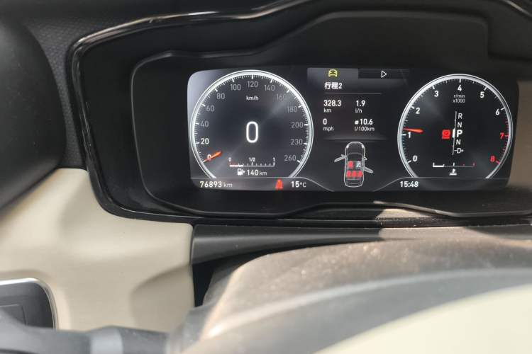 Used Lynk & Co 02 2018 1.5T DCT Two-Wheel Drive Zhaopu Version China V Standard
