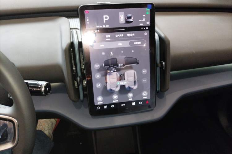 Used Volvo EX30 2025 Rear-Drive Long-Range Version Ultra