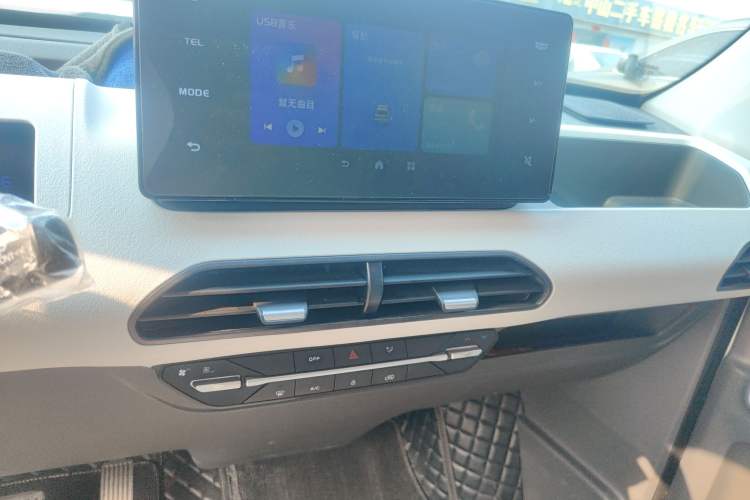 Used Geely Galaxy Panda 2024 Panda Mini 200km Endurance Bear