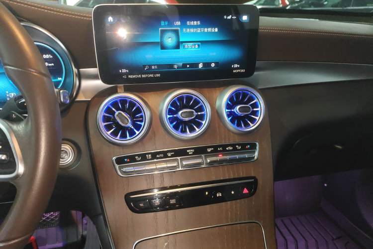 Used Mercedes-Benz GLC 2022 Refreshed GLC 300 L 4MATIC Dynamic Edition Audio And AC Panel