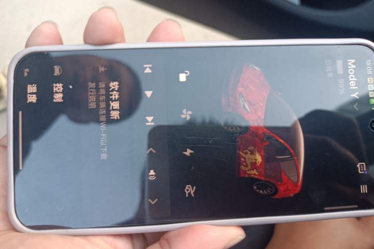 Used Tesla Model Y 2024 Rear-Wheel-Drive Version Vehicle Key