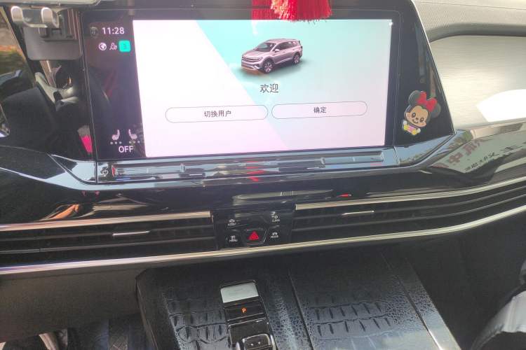 Used Volkswagen Talagon 2022 380TSI Four-Wheel Drive Luxury "Jiajing" Edition Pro 6 Seats
