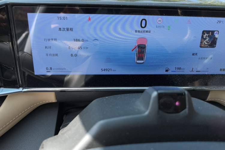 Used Geely Auto FX11 2023 2.0TD DCT Flagship Version