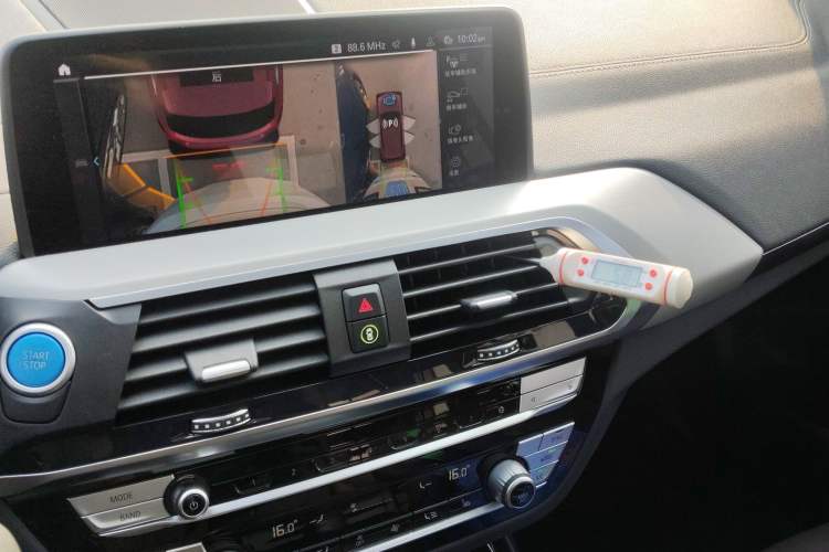 Used BMW iX3 2021 Updated Leading Type
