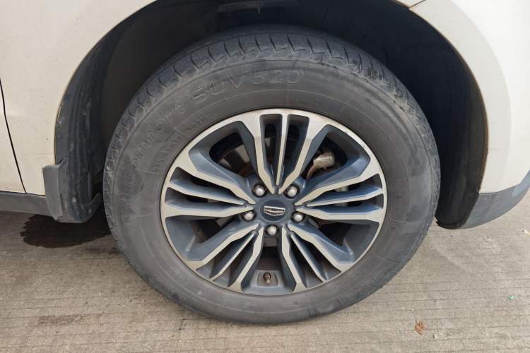 Used Geely Auto Vision X6 2016 1.8L Manual Luxury Model