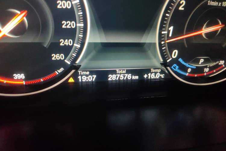 Used BMW 7 Series 2013 730Li Leading Model
