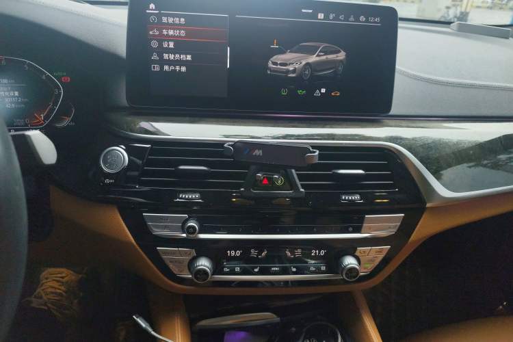 Used BMW 6 Series GT 2021 630i M Sport Package
