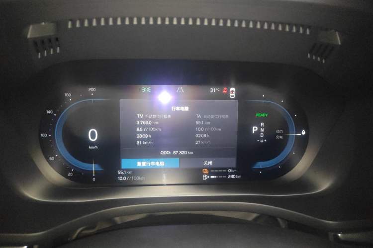 Used Volvo XC60 New Energy 2022 T8 Plug-in Hybrid Long-Range All-Wheel Drive Zhiyuan Luxury Edition
