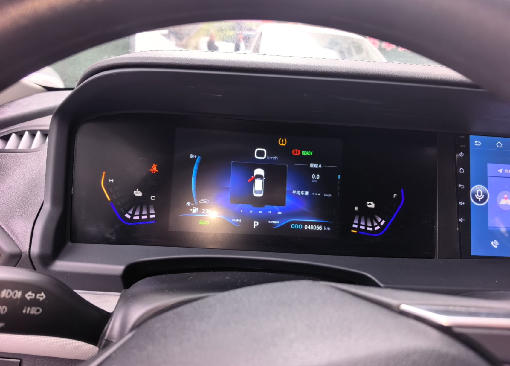 Dongfeng Aeolus E70 2021 Revised Version 3 500 Ultra-Comfort Edition — снимка 14