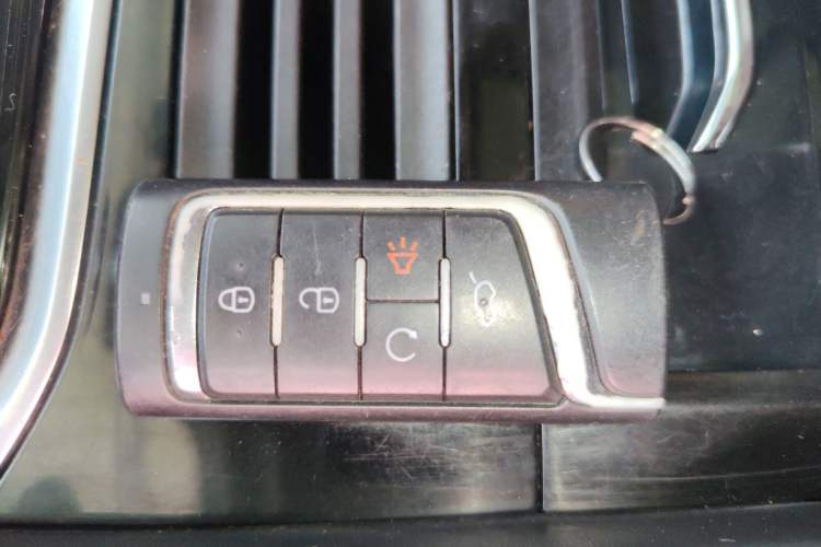 Used GAC Trumpchi GS7 2017 320T Two-Wheel-Drive Luxury Model Vehicle Key