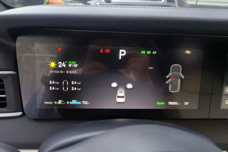 Used Li Auto ONE 2020 Extended-Range 6-Seater Version
