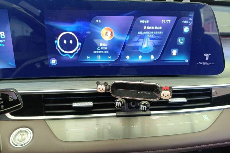 Used Chery Tiggo 8 PRO 2022 390T Two-Wheel Drive Vast Edition 5 Seats
