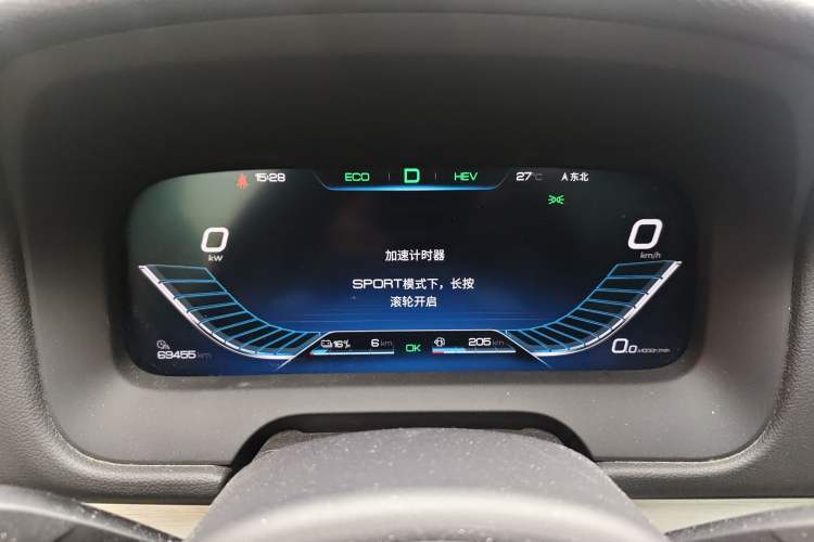 Used BYD Tang New Energy 2018 DM 2.0T All-Wheel Drive Smart Connectivity Luxury Model 7 Seats China V Emission Standard
