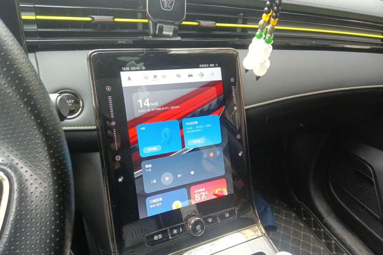 Used Roewe RX5 2021 PLUS 330TGI Automatic National Trend Intelligent Deluxe Edition Audio And AC Panel