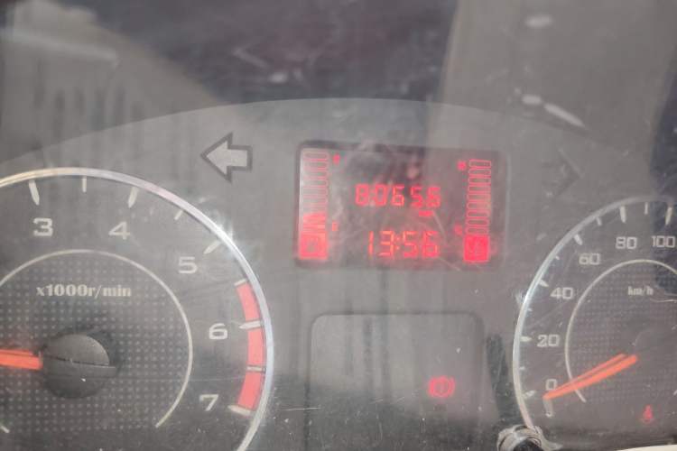 Used Wuling Rongguang V 