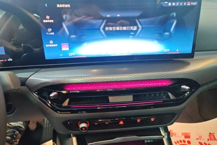 Used BMW 3 Series 2025 330Li M Sport Shadowline Package